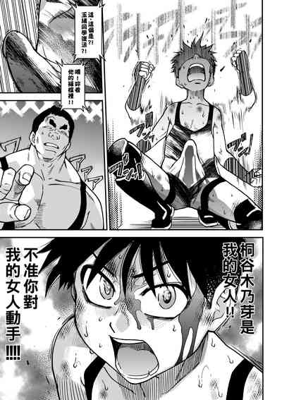 第247頁圖