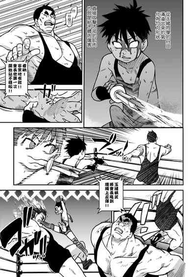 第251頁圖