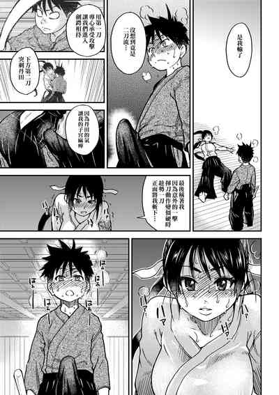 第275頁圖
