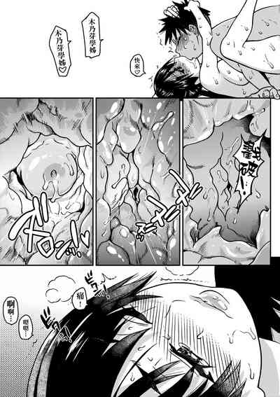 第287頁圖