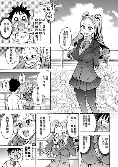 第31頁圖
