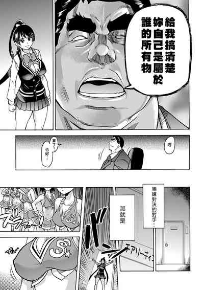 第35頁圖