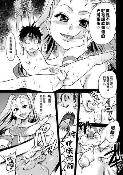 第39頁圖