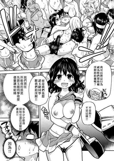 第79頁圖