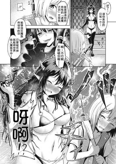 第3页图
