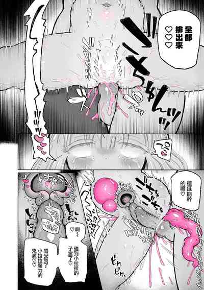 第35页图