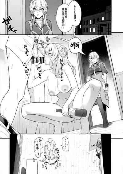 第3页图