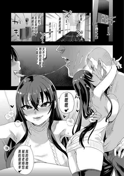 第11页图