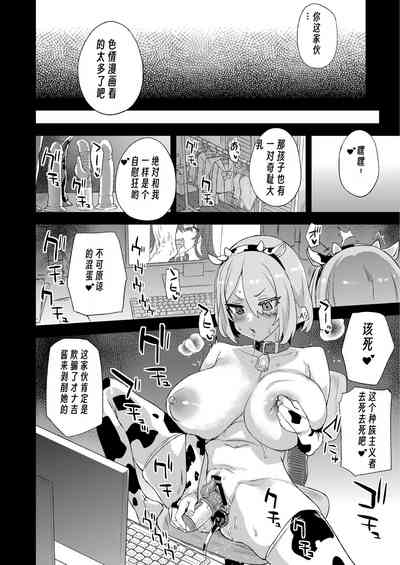 第51页图