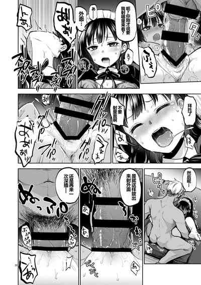 第27页图