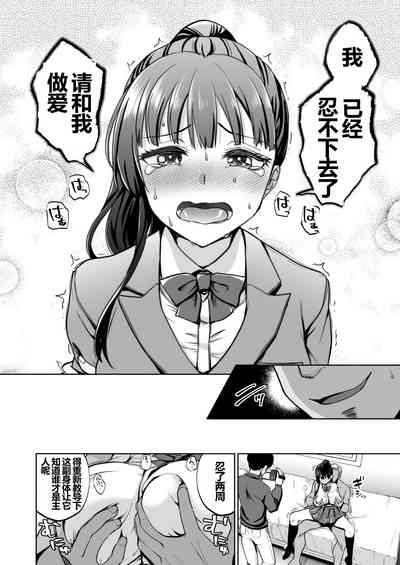 第51页图