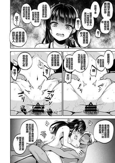 第75页图