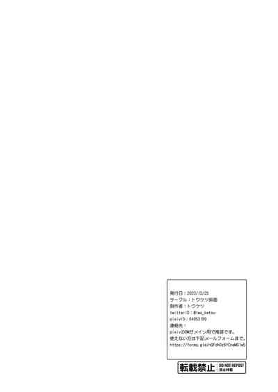第95页图
