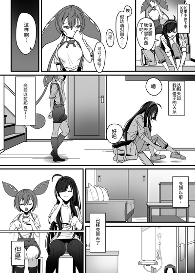 第23頁圖