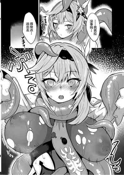 第7页图