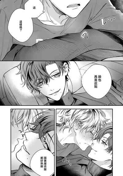 第107頁圖