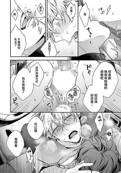 第115頁圖
