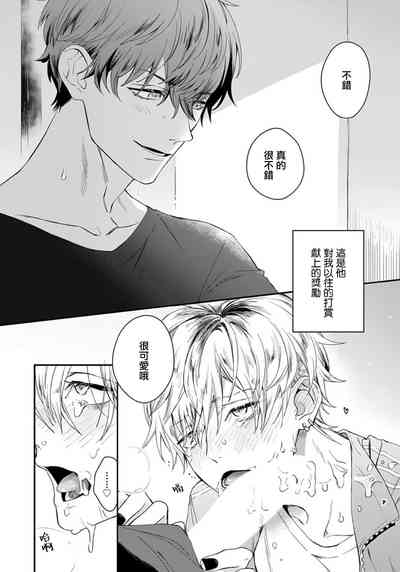 第23頁圖