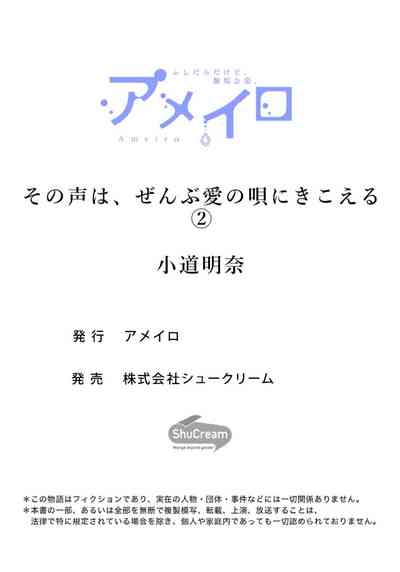第71頁圖