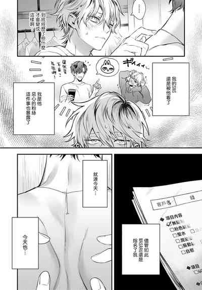 第75頁圖