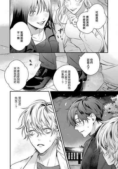 第95頁圖