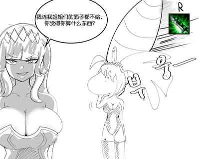 第11頁圖