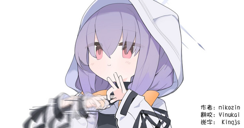 アツコ本图