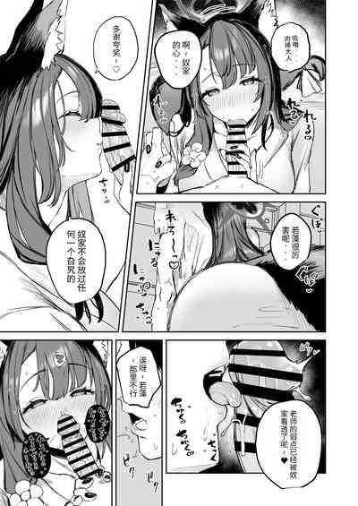 第15页图