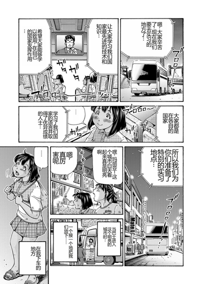 第23页图