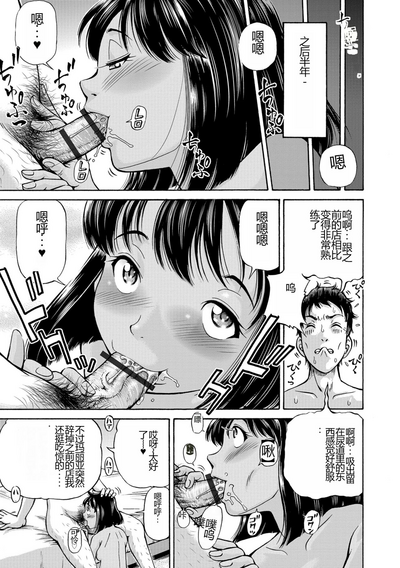 第43页图