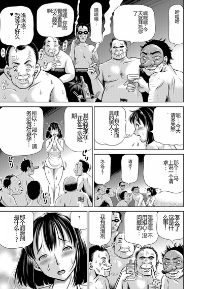 第91页图