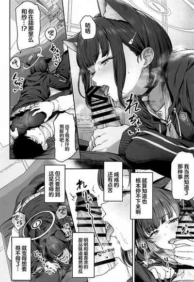 第11页图