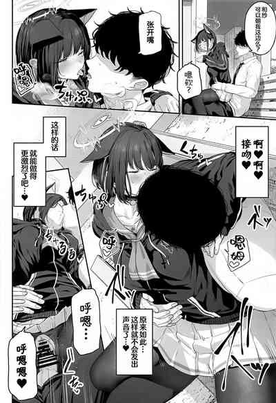 第27页图