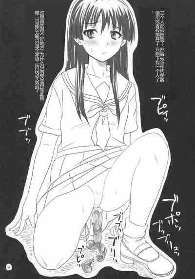 第19页图