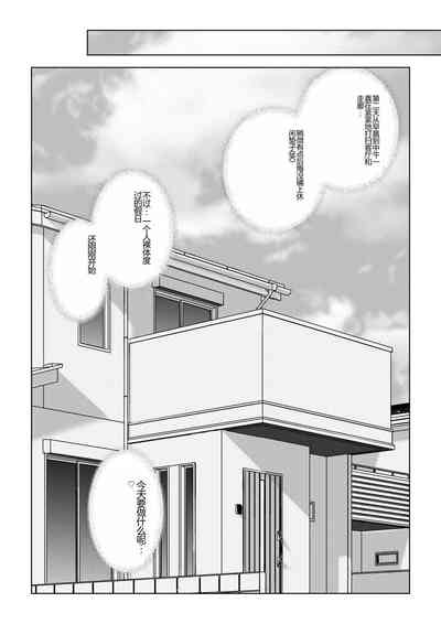 第31頁圖