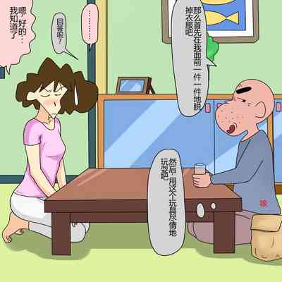 第51页图