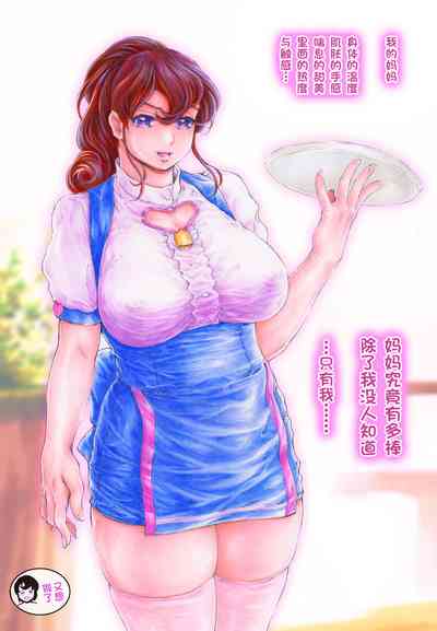 第31頁圖