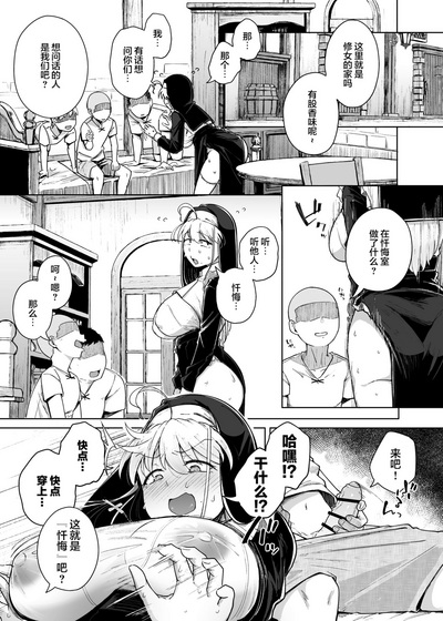 第19页图