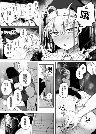 第39页图