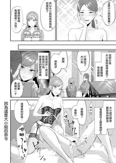 第35頁圖
