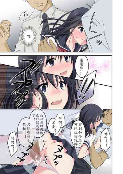 第19页图