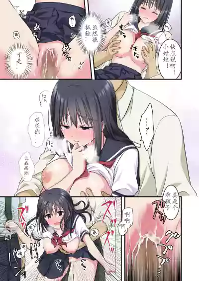 第23頁圖