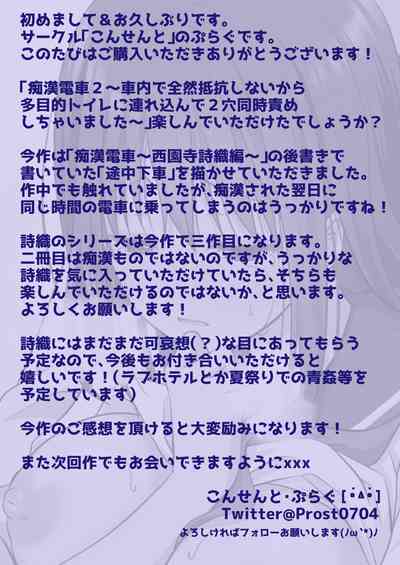 第35頁圖