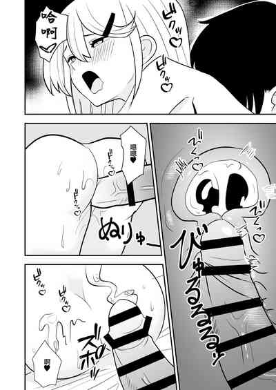 第19頁圖