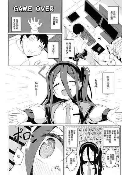 第3页图