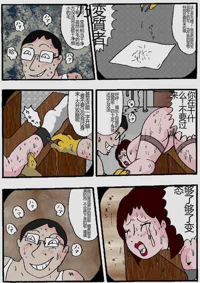 第119頁圖