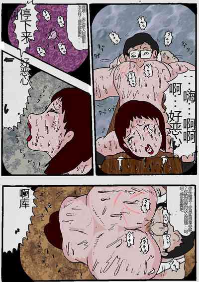 第135頁圖