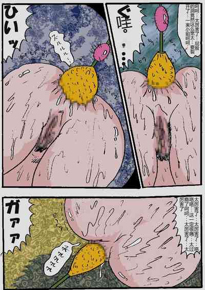 第179頁圖