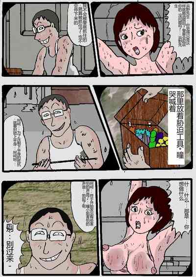 第23頁圖