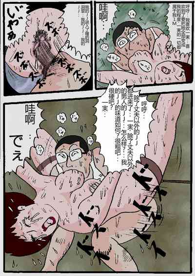 第47頁圖